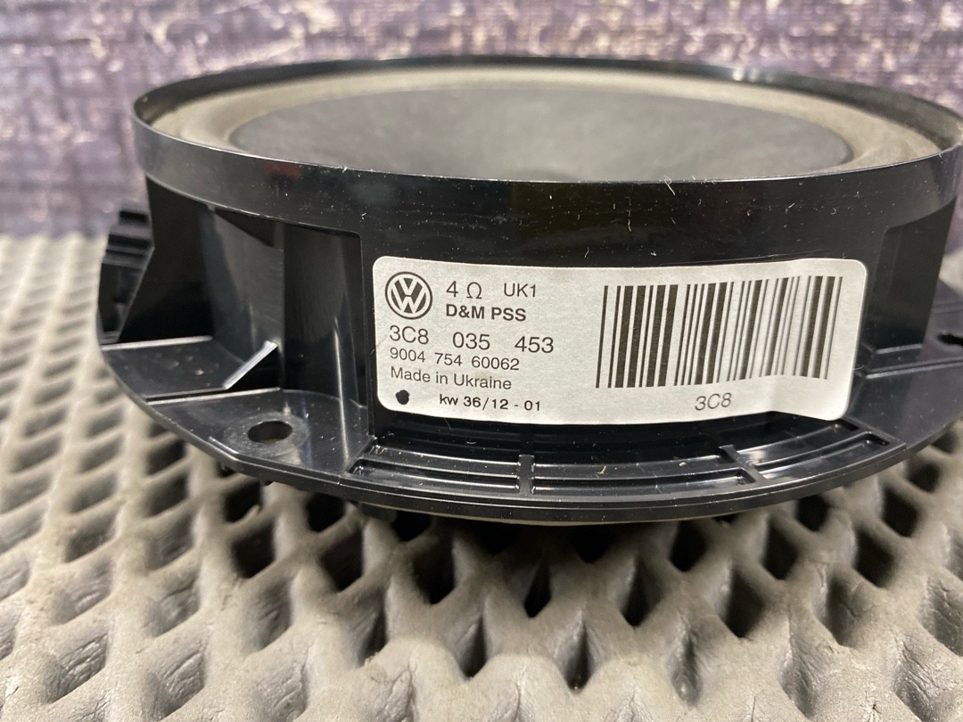 Динамик, 1680 рублей, Красноярск