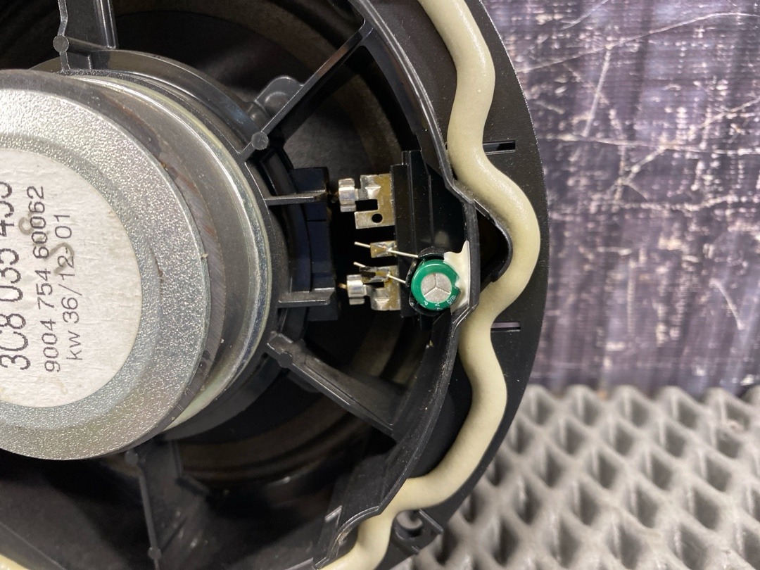 Динамик, 1680 рублей, Красноярск