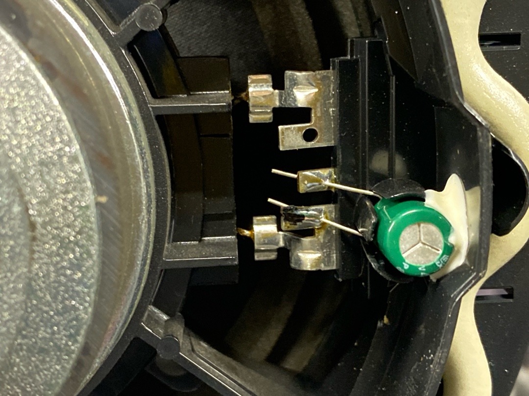 Динамик, 1680 рублей, Красноярск