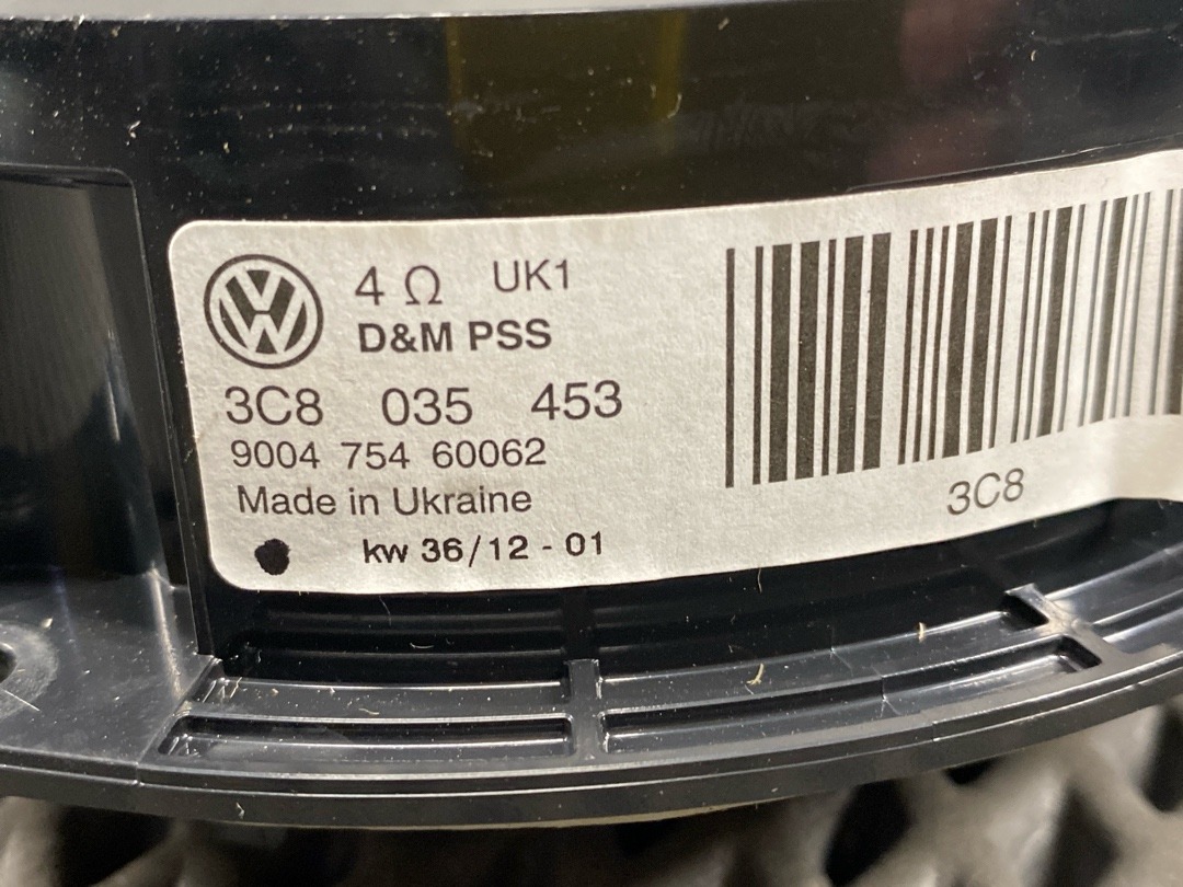 Динамик, 1680 рублей, Красноярск