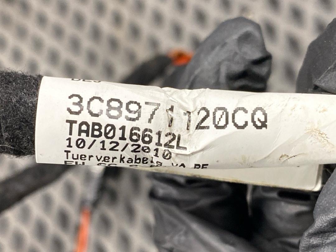 Проводка двери, 1930 рублей, Красноярск