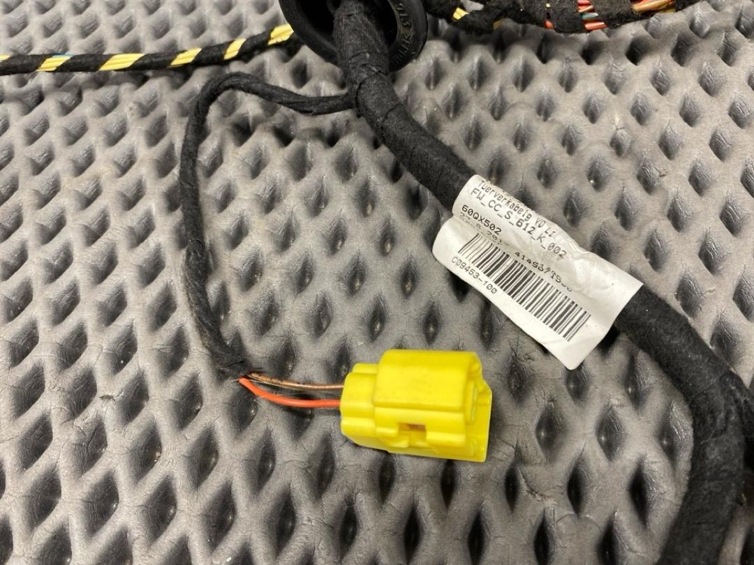 Проводка двери, 1930 рублей, Красноярск