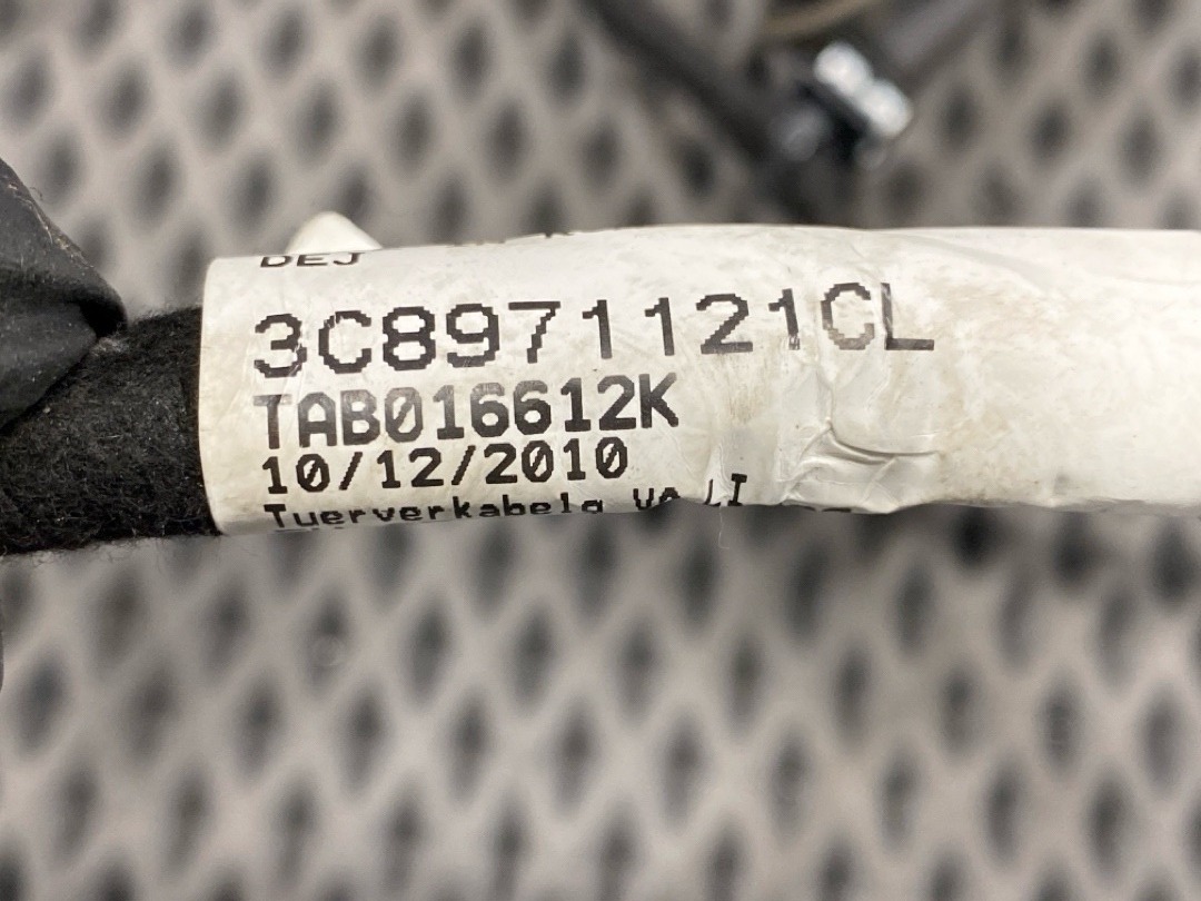 Проводка двери, 1930 рублей, Красноярск