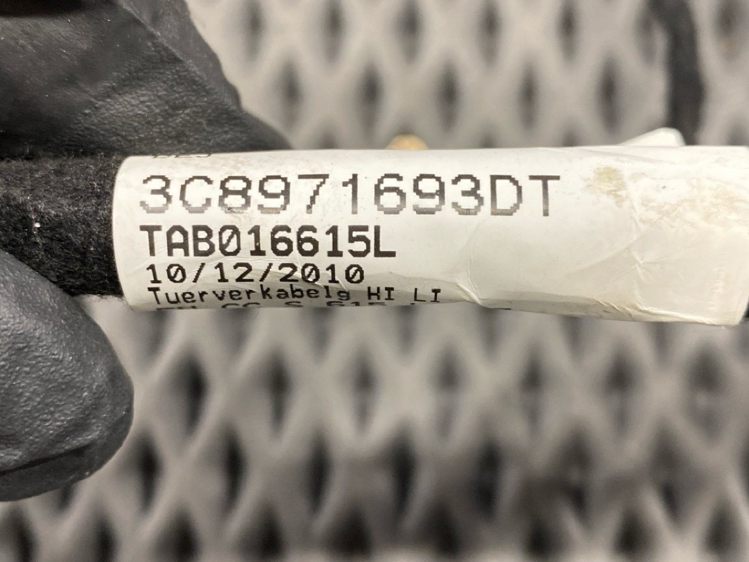 Проводка двери, 1720 рублей, Красноярск