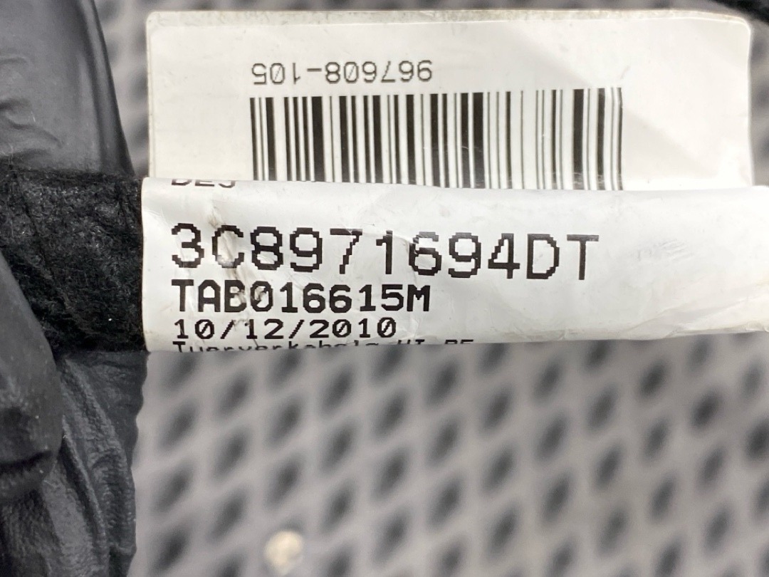 Проводка двери, 1720 рублей, Красноярск