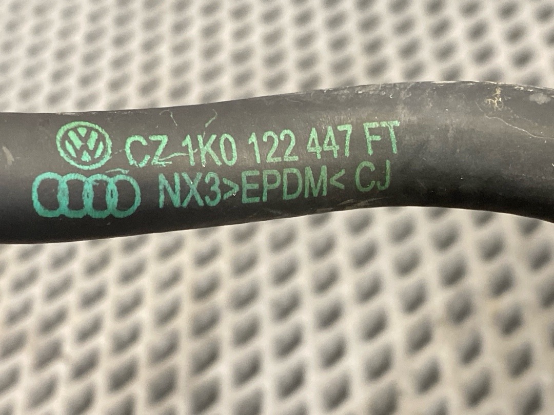 Трубка охлаждения, 1730 рублей, Красноярск