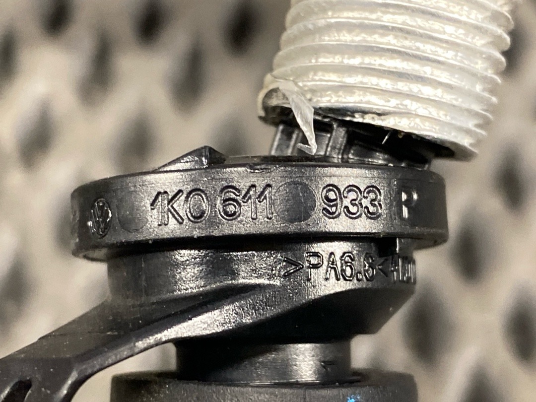 Шланг вакуумный, 2980 рублей, Красноярск