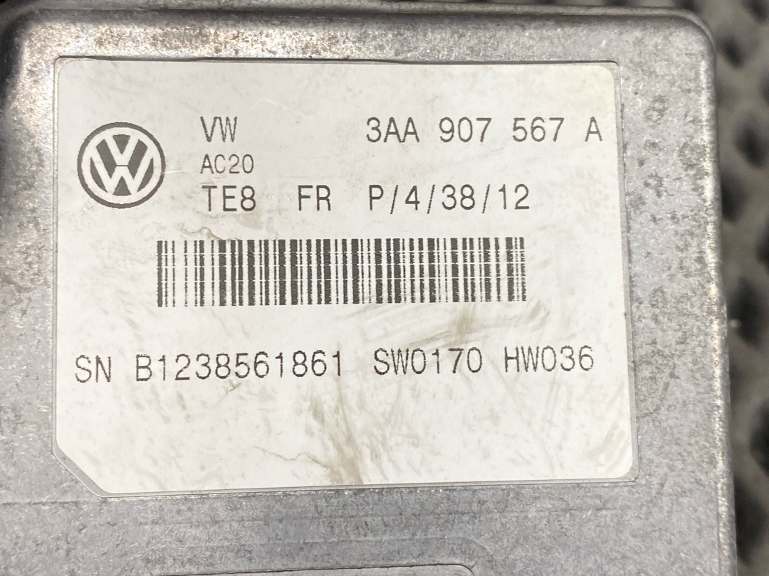 Радар круиз-контроля, 22620 рублей, Красноярск