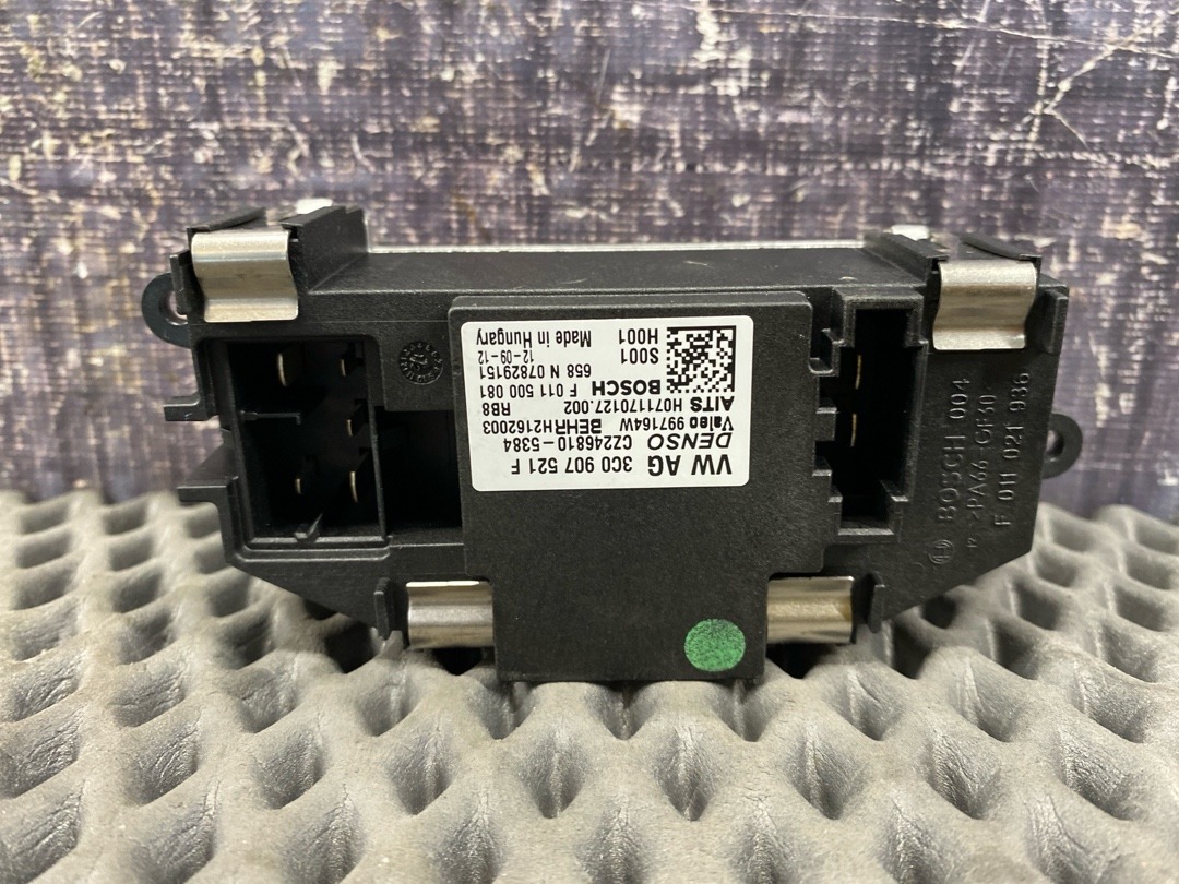 Выходной каскад вентилятора (ЕЖ), 1520 рублей, Красноярск