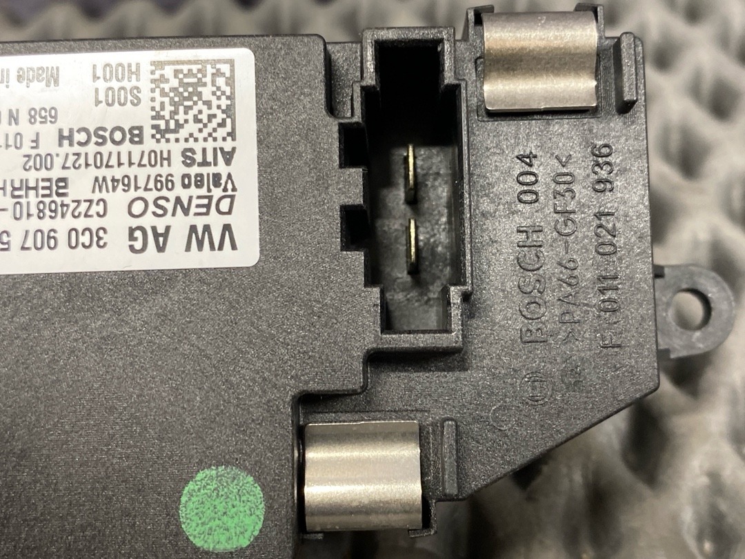 Выходной каскад вентилятора (ЕЖ), 1520 рублей, Красноярск