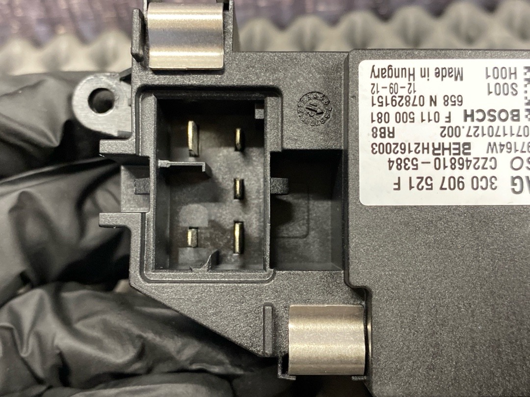 Выходной каскад вентилятора (ЕЖ), 1520 рублей, Красноярск