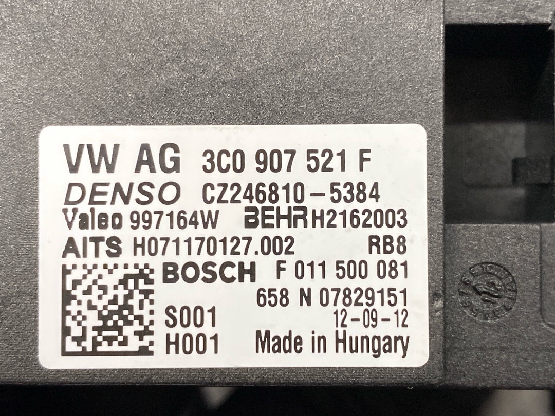 Выходной каскад вентилятора (ЕЖ), 1520 рублей, Красноярск