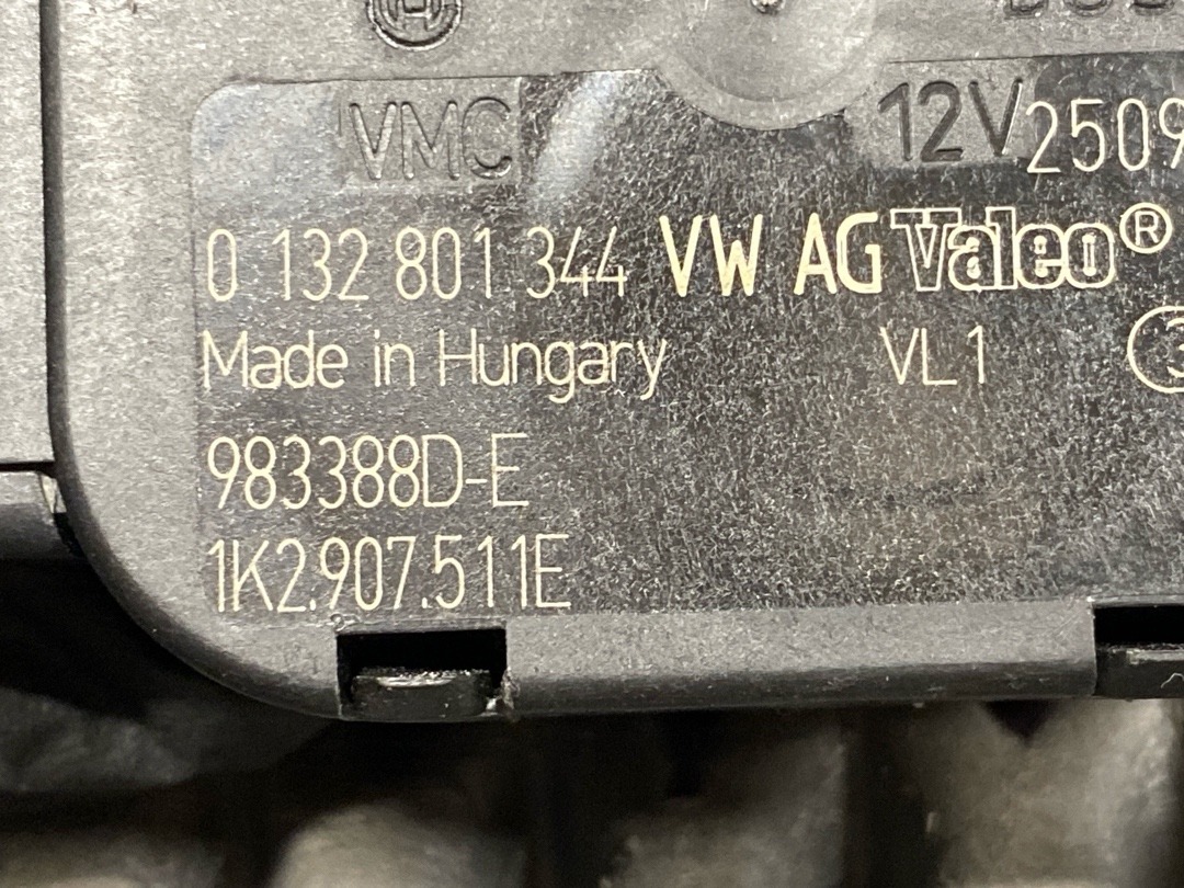 Мотор заслонки печки, 1470 рублей, Красноярск