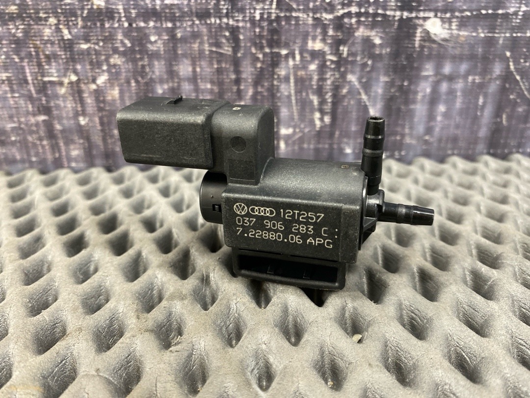 Электромагнитный клапан, 1970 рублей, Красноярск