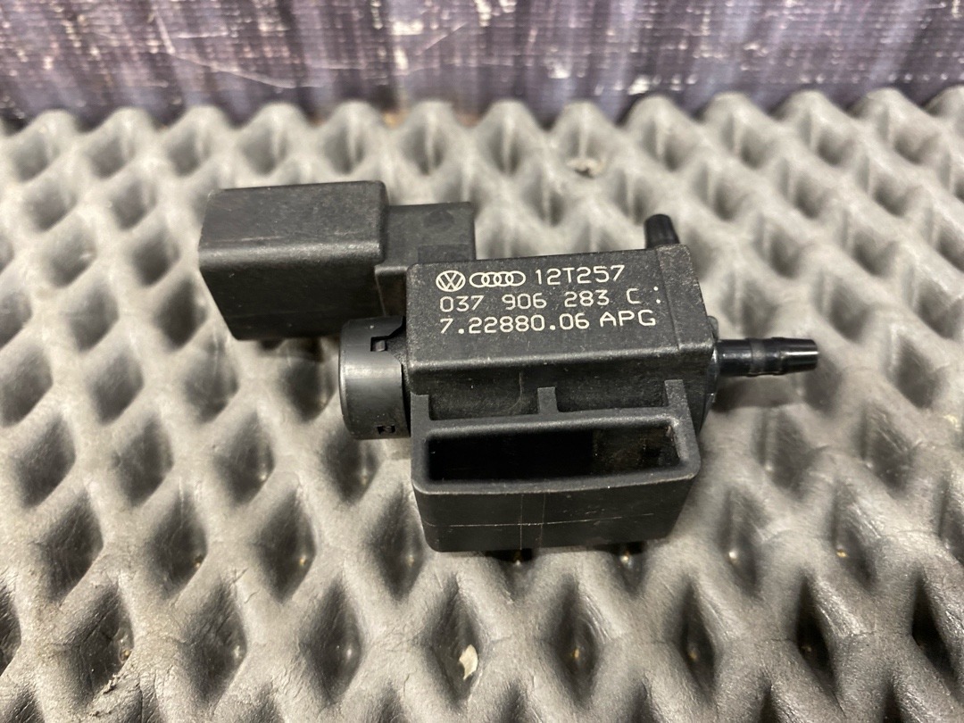 Электромагнитный клапан, 1970 рублей, Красноярск