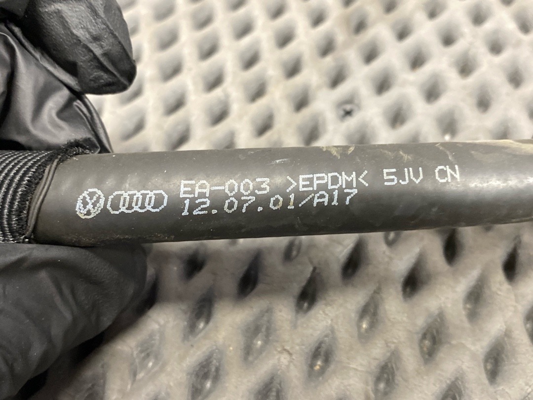 Трубка охлаждения, 1620 рублей, Красноярск