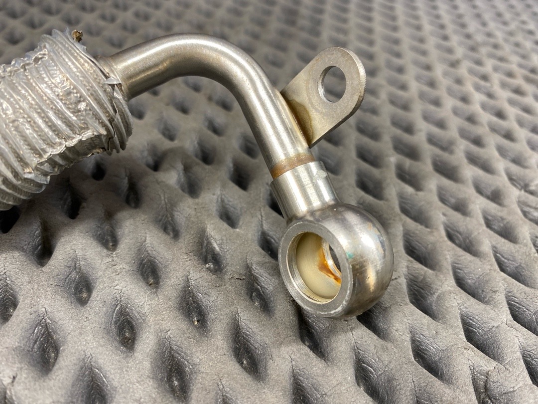 Трубка охлаждения, 1720 рублей, Красноярск