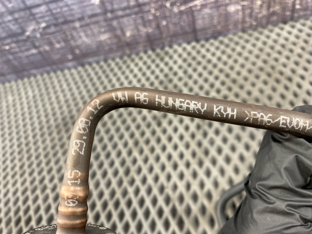 Клапан вентиляции топливного бака, 3730 рублей, Красноярск