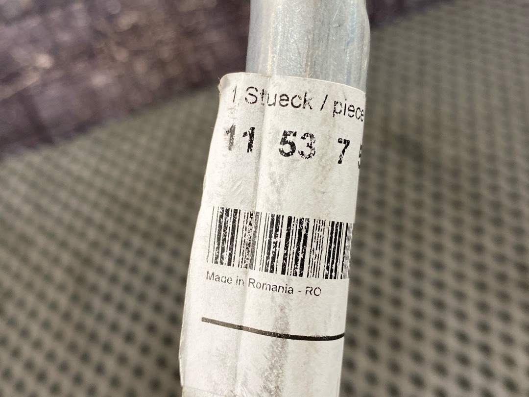 Трубка охлаждения, 18420 рублей, Красноярск