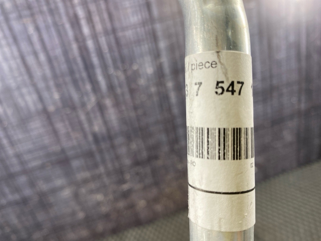 Трубка охлаждения, 18420 рублей, Красноярск