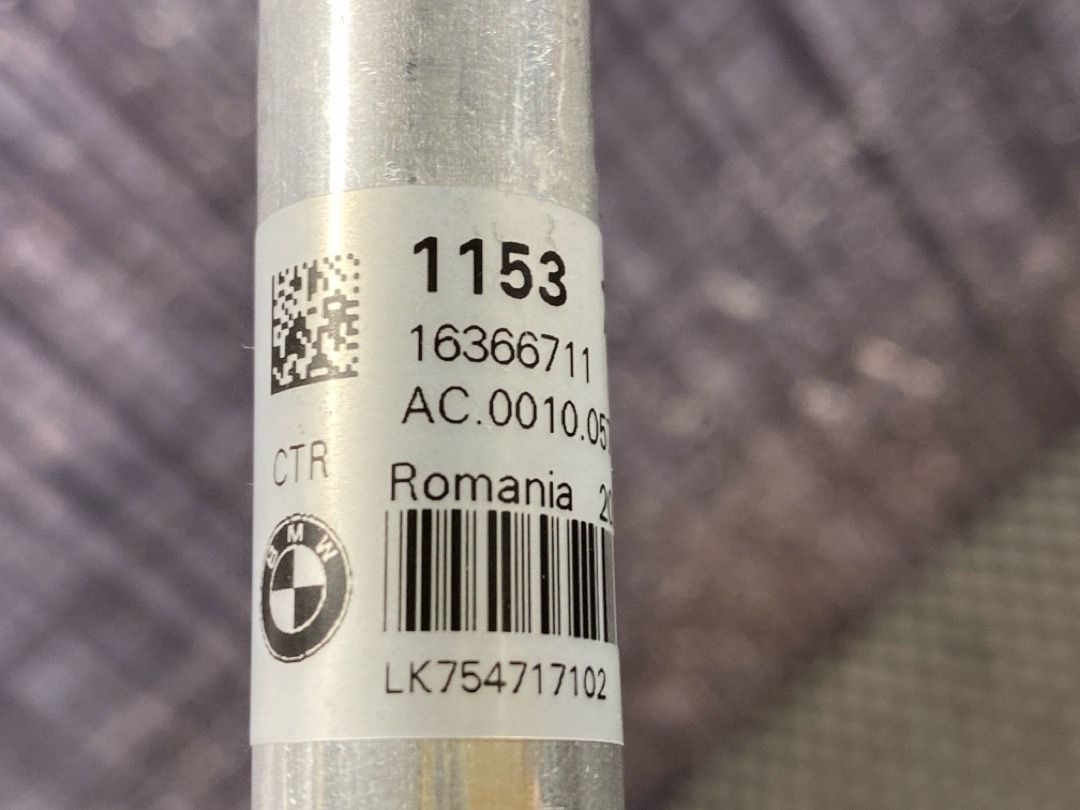 Трубка охлаждения, 18420 рублей, Красноярск