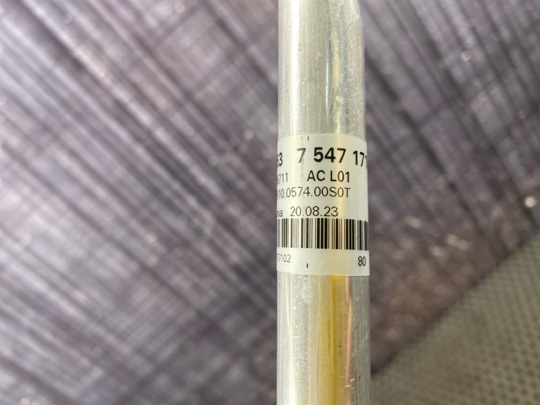 Трубка охлаждения, 18420 рублей, Красноярск