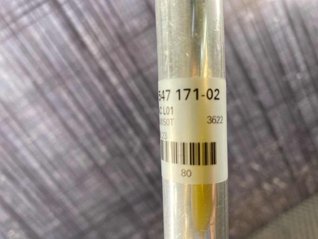 Трубка охлаждения, 18420 рублей, Красноярск