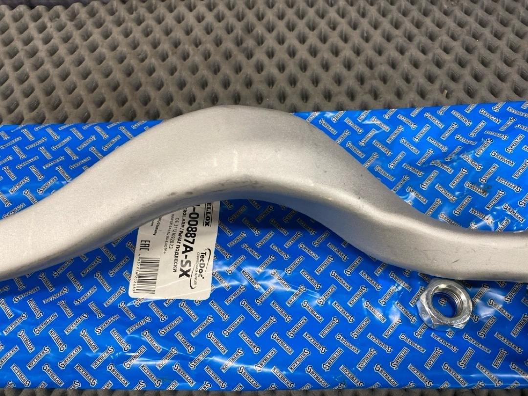 Рычаг подвески, 3220 рублей, Красноярск