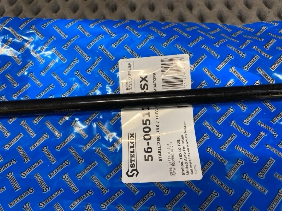 Стойка стабилизатора, 1280 рублей, Красноярск