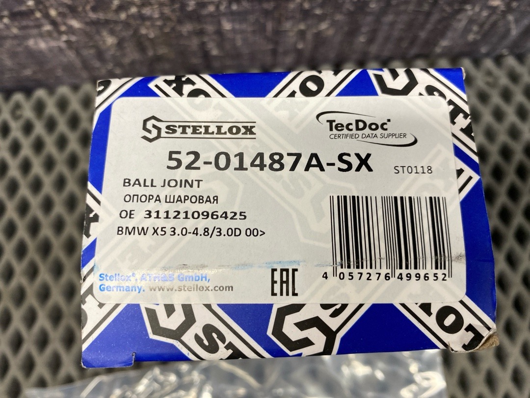 Шаровая опора, 1160 рублей, Красноярск