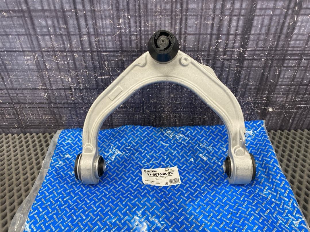 Рычаг подвески, 5310 рублей, Красноярск