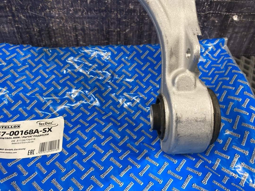 Рычаг подвески, 5310 рублей, Красноярск