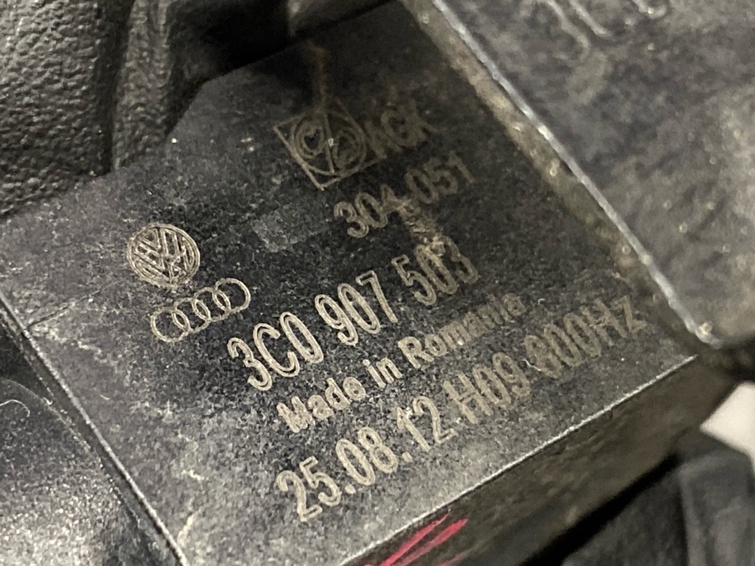 Датчик уровня подвески, 4410 рублей, Красноярск