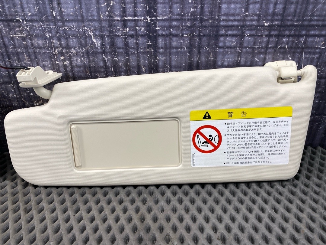 Козырек солнцезащитный, 2880 рублей, Красноярск