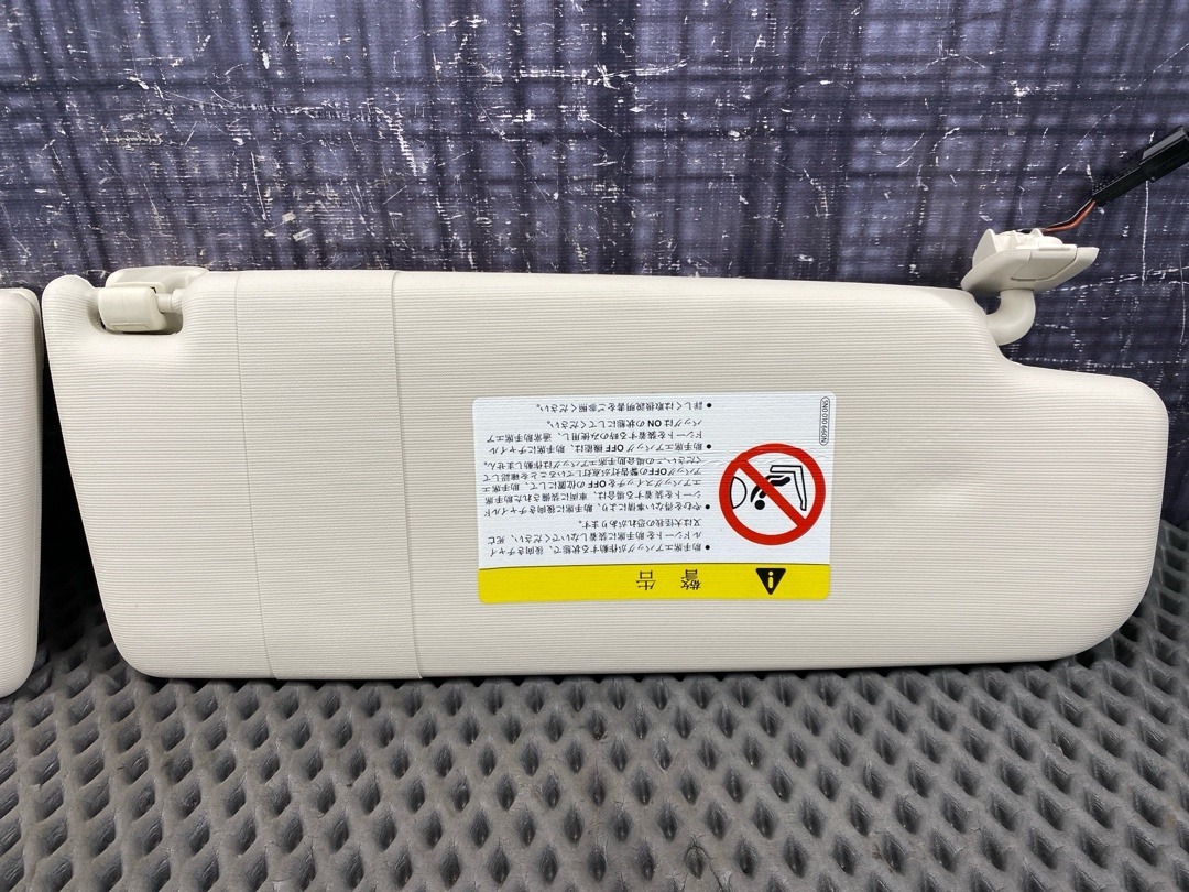 Козырек солнцезащитный, 2880 рублей, Красноярск