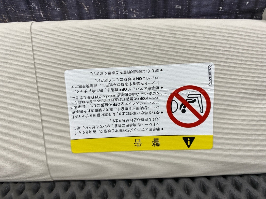 Козырек солнцезащитный, 2880 рублей, Красноярск