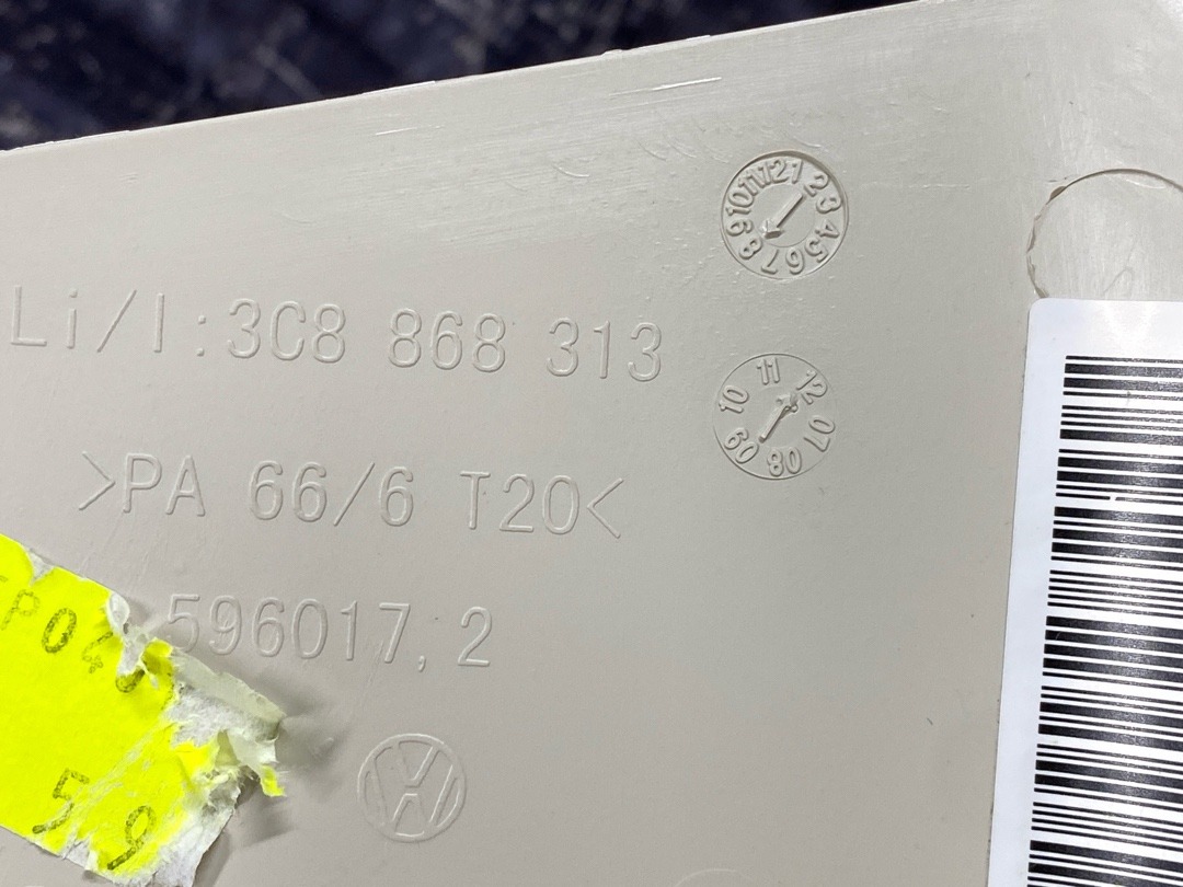 Обшивка салона, 1440 рублей, Красноярск