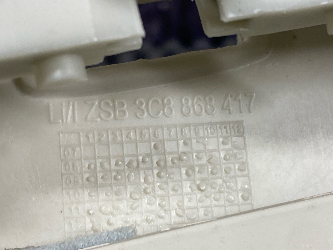 Обшивка салона, 1440 рублей, Красноярск