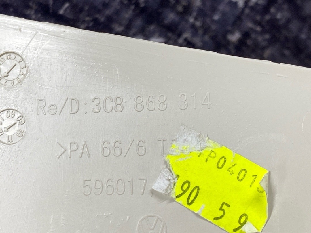 Обшивка салона, 1440 рублей, Красноярск