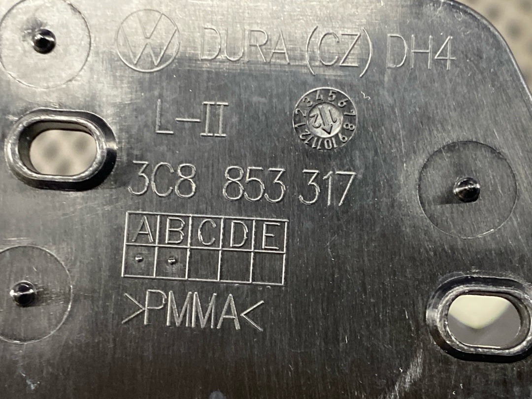 Комплект декоративных накладок, 2710 рублей, Красноярск