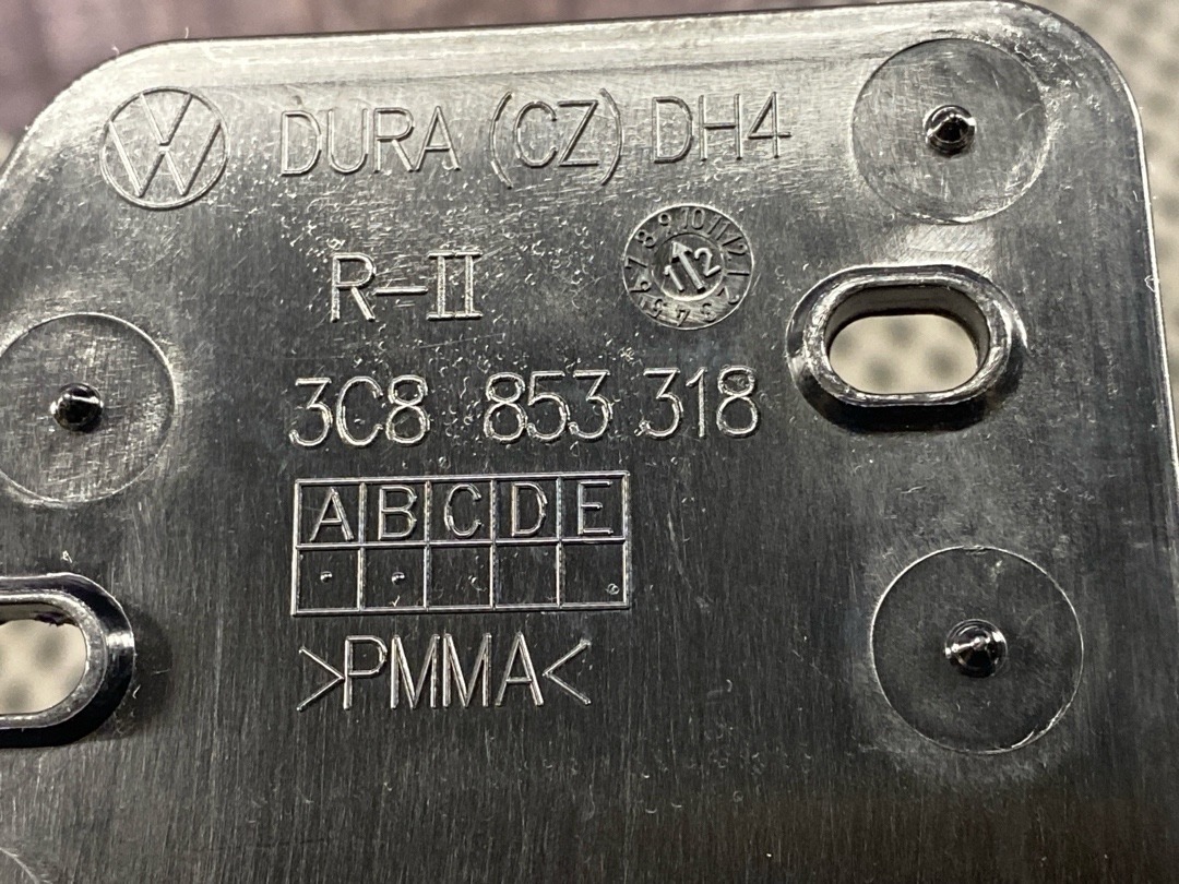 Комплект декоративных накладок, 2710 рублей, Красноярск