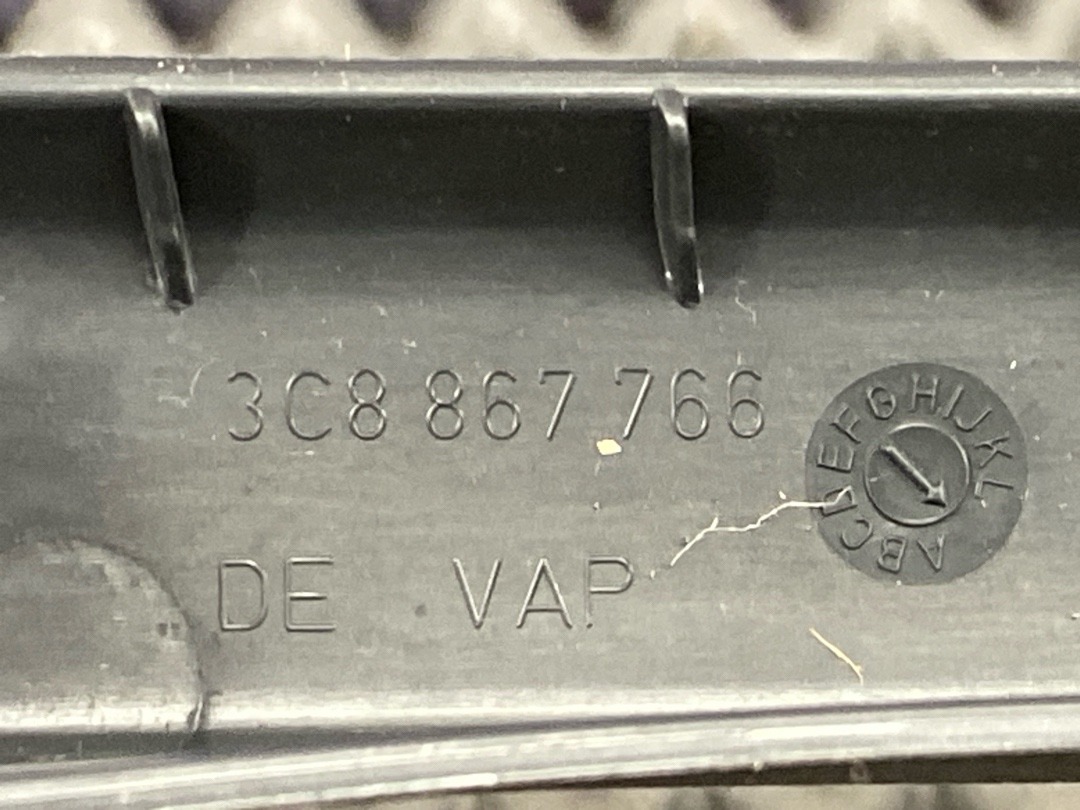 Пластик салона, 1060 рублей, Красноярск