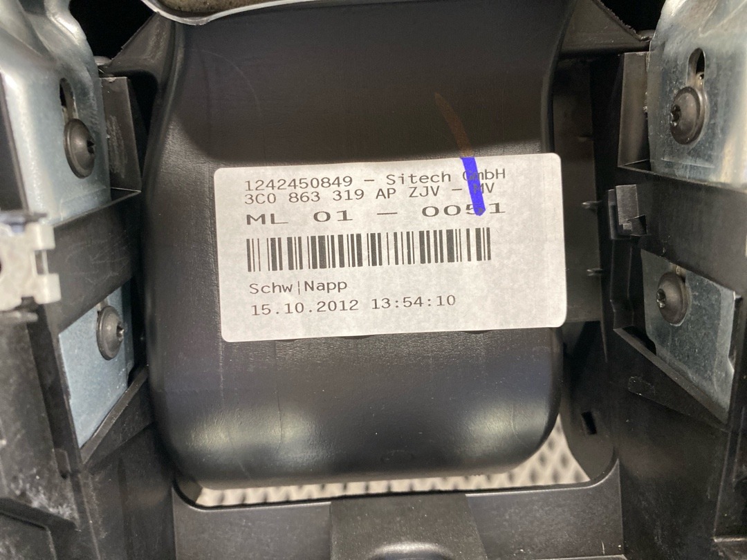 Подлокотник, 8220 рублей, Красноярск