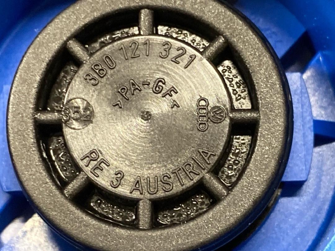 Бачок расширительный, 1860 рублей, Красноярск