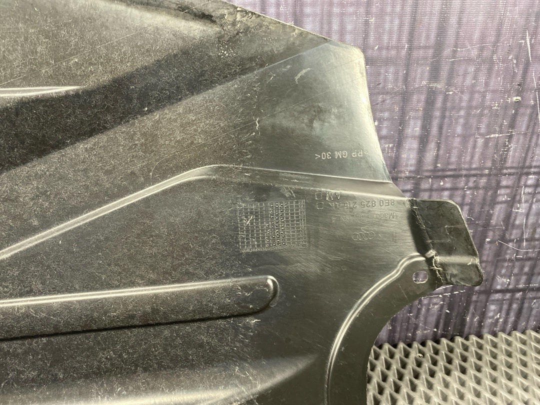 Защита днища, 1180 рублей, Красноярск