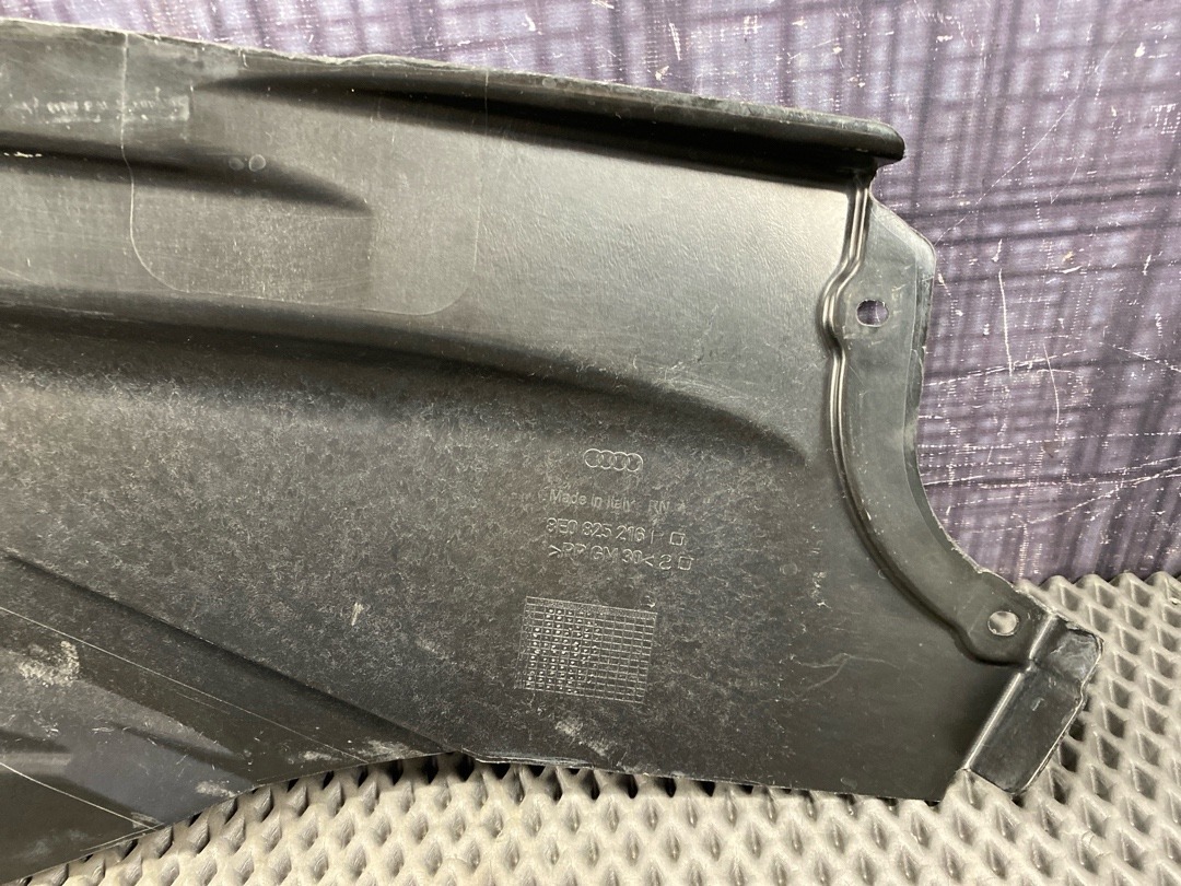 Защита днища, 1180 рублей, Красноярск