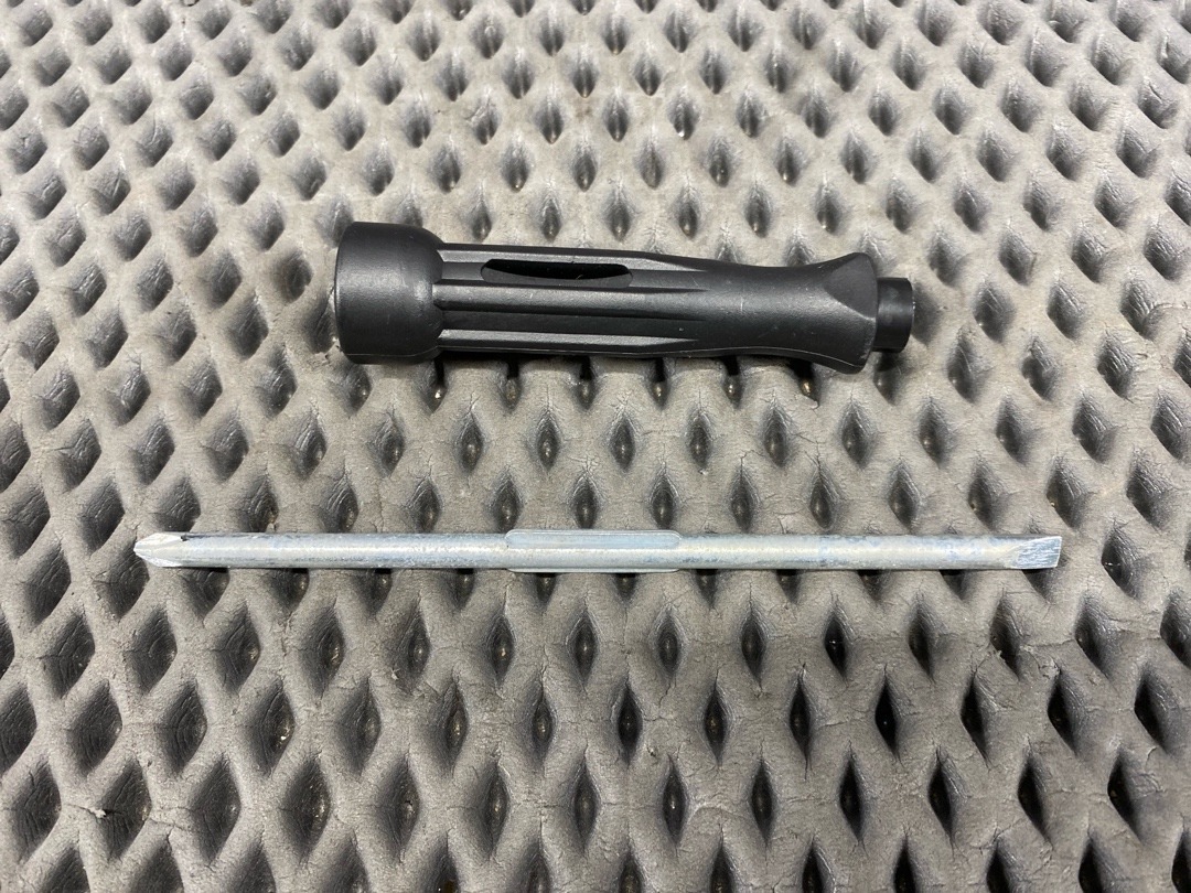 Отвертка, 720 рублей, Красноярск