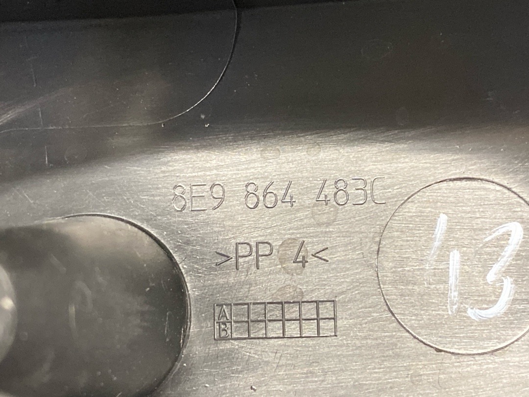 Накладка на замок, 1390 рублей, Красноярск