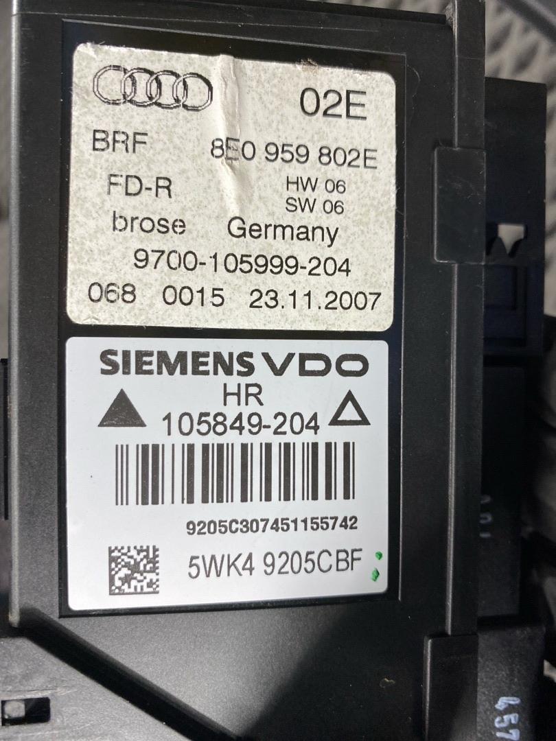 Стеклоподъемник, 2020 рублей, Красноярск