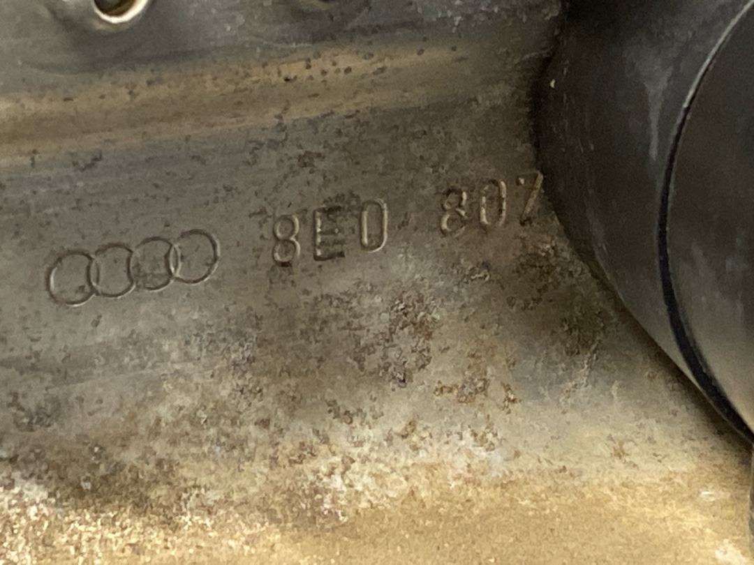 Усилитель бампера, 4610 рублей, Красноярск